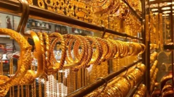 تغيرات جديدة.. أسعار الذهب في العراق تسجل مستويات مختلفة بختام تعاملات الجمعة